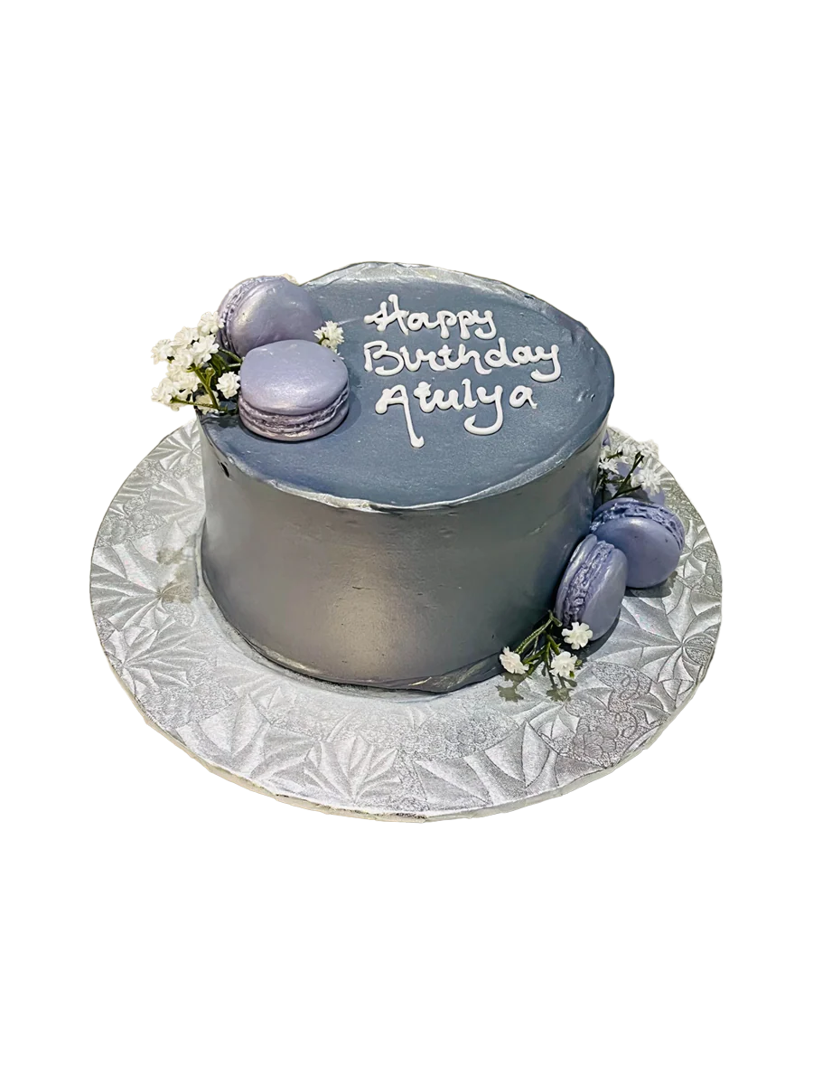 Atulya Birthday Cake