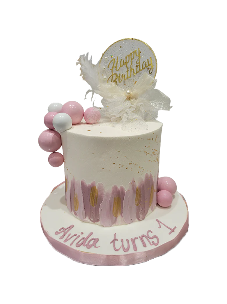Avida Cream Birthday Cake