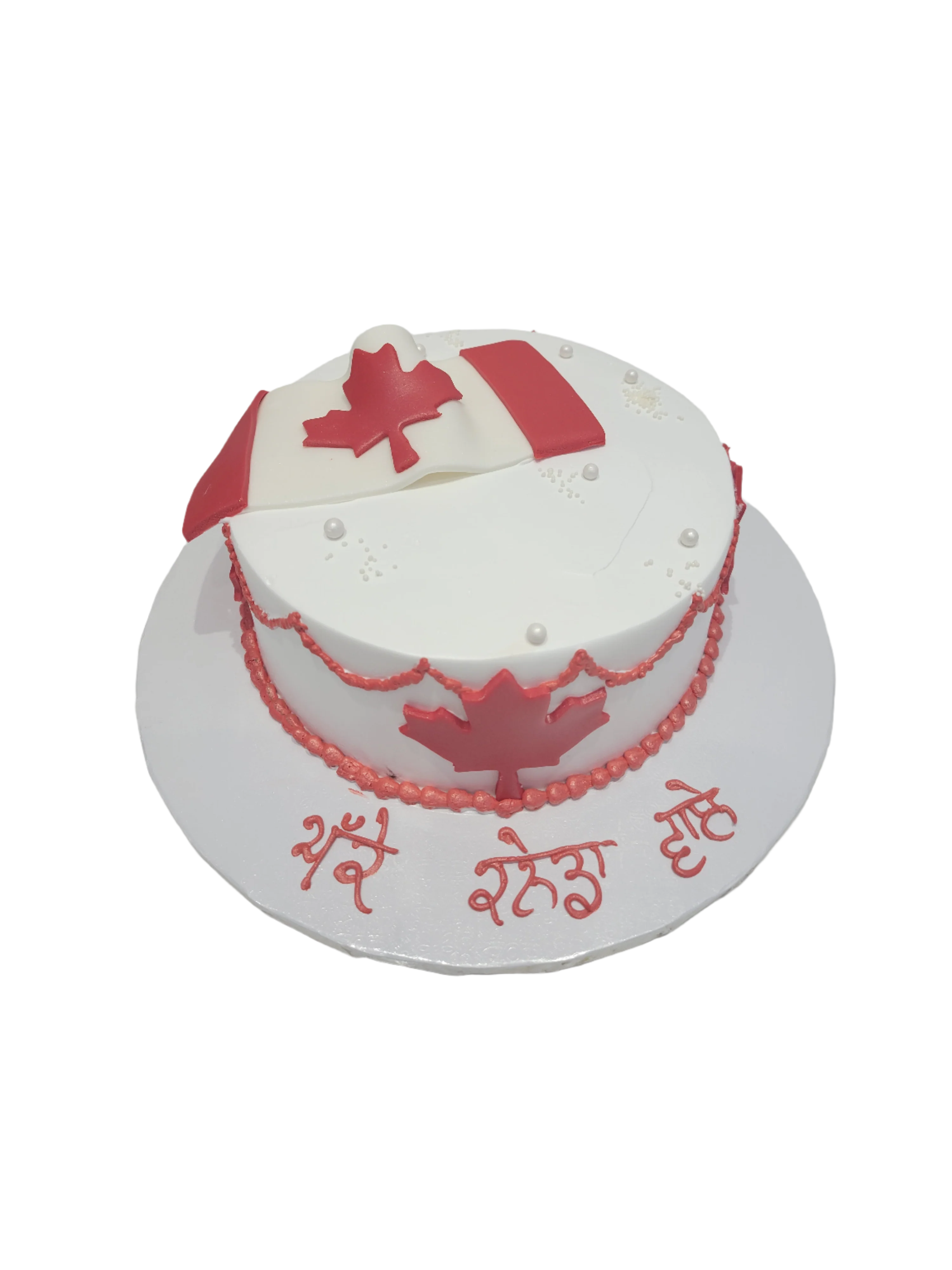 Canada Flag Pr Cake