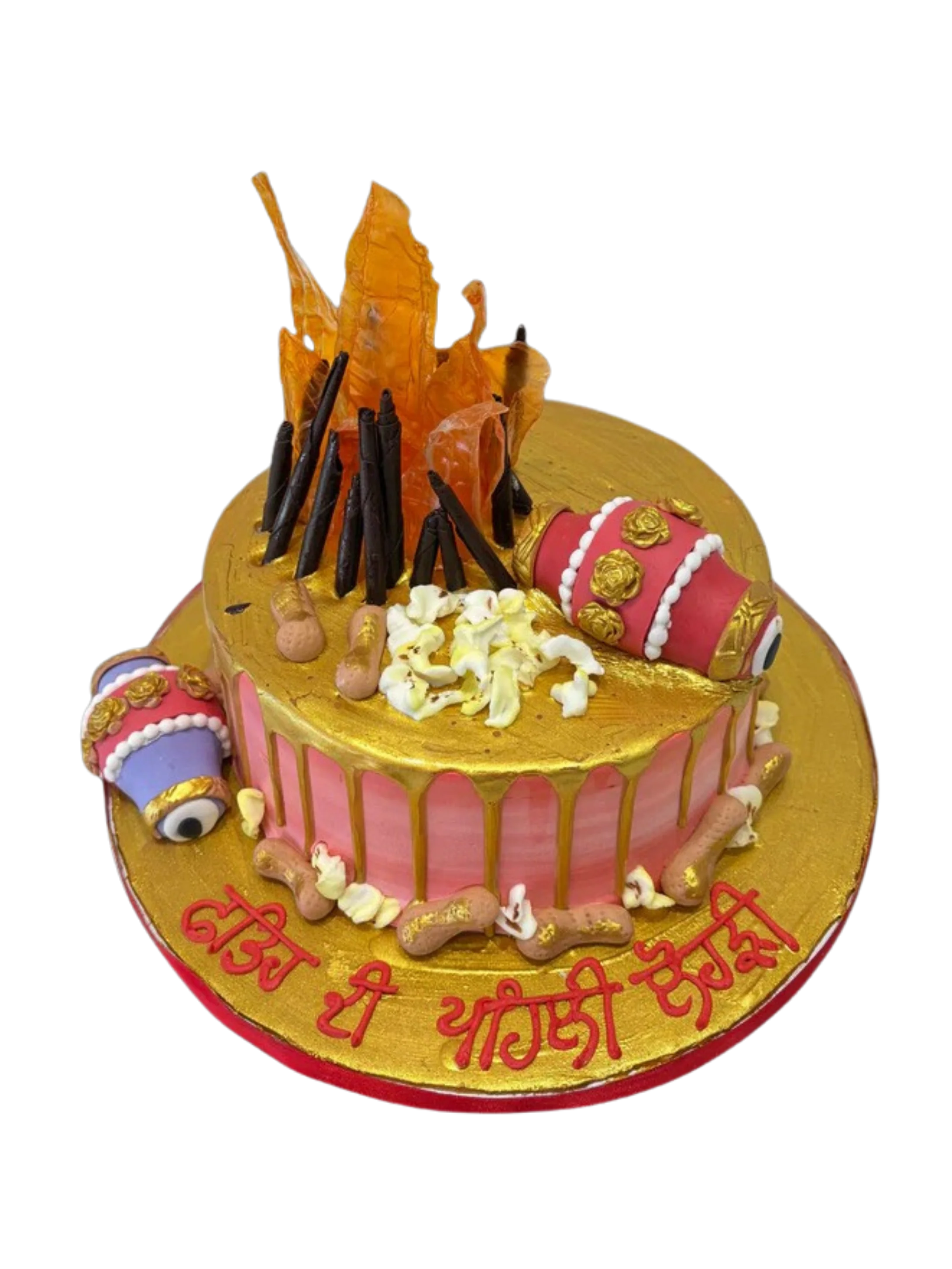 Fateh Gold Lohri Cake