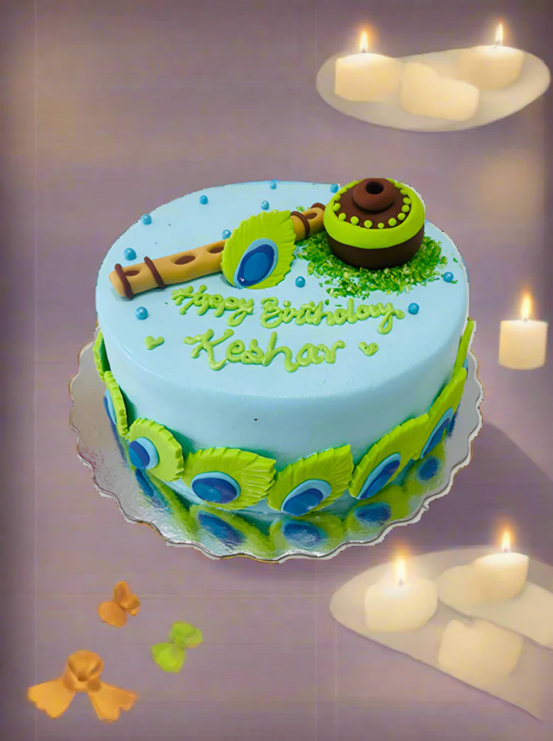 Keshav Peacock Cream Cake - Image 4