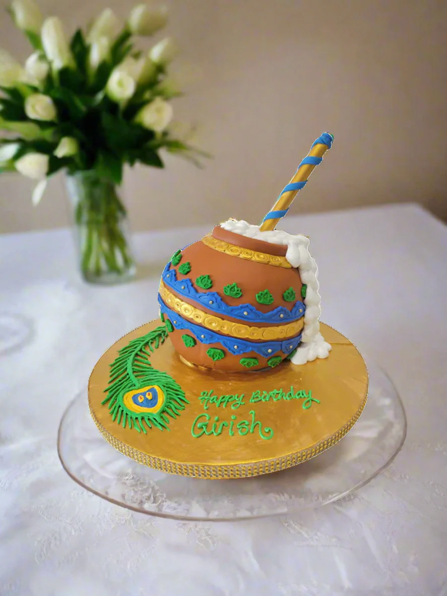 Matki Molded Cake - Image 2