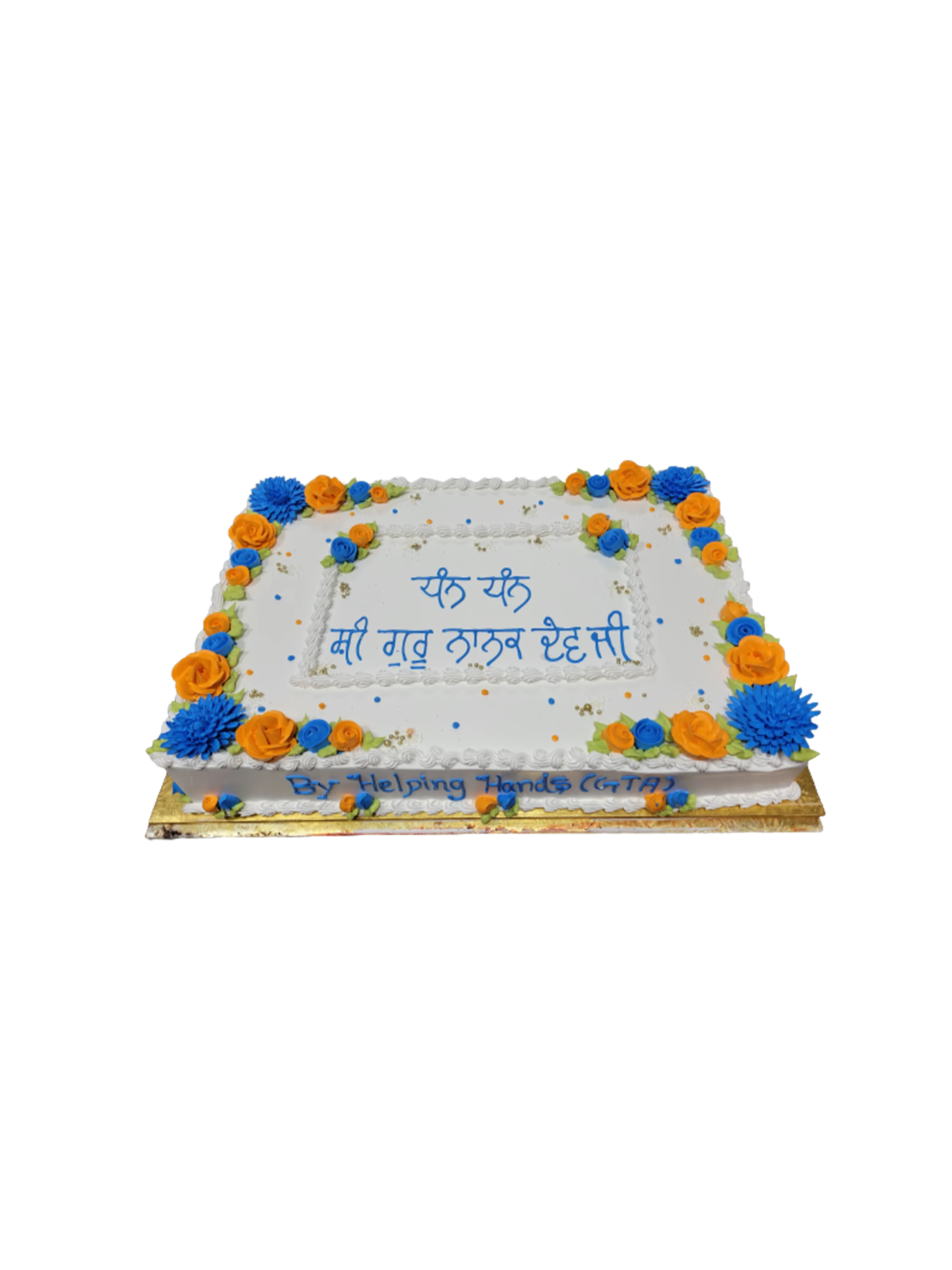 Orange And Blue Gurupurab Cake
