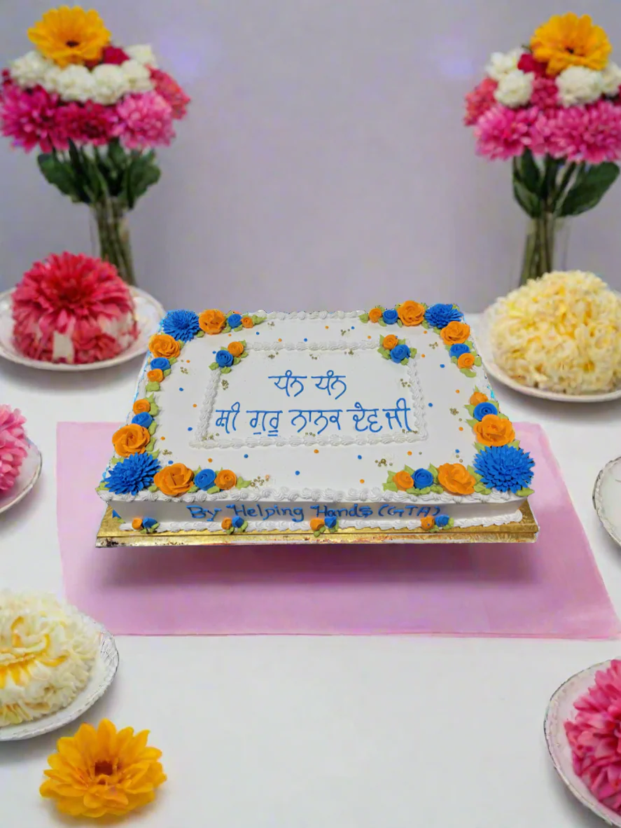 Orange And Blue Gurupurab Cake - Image 3
