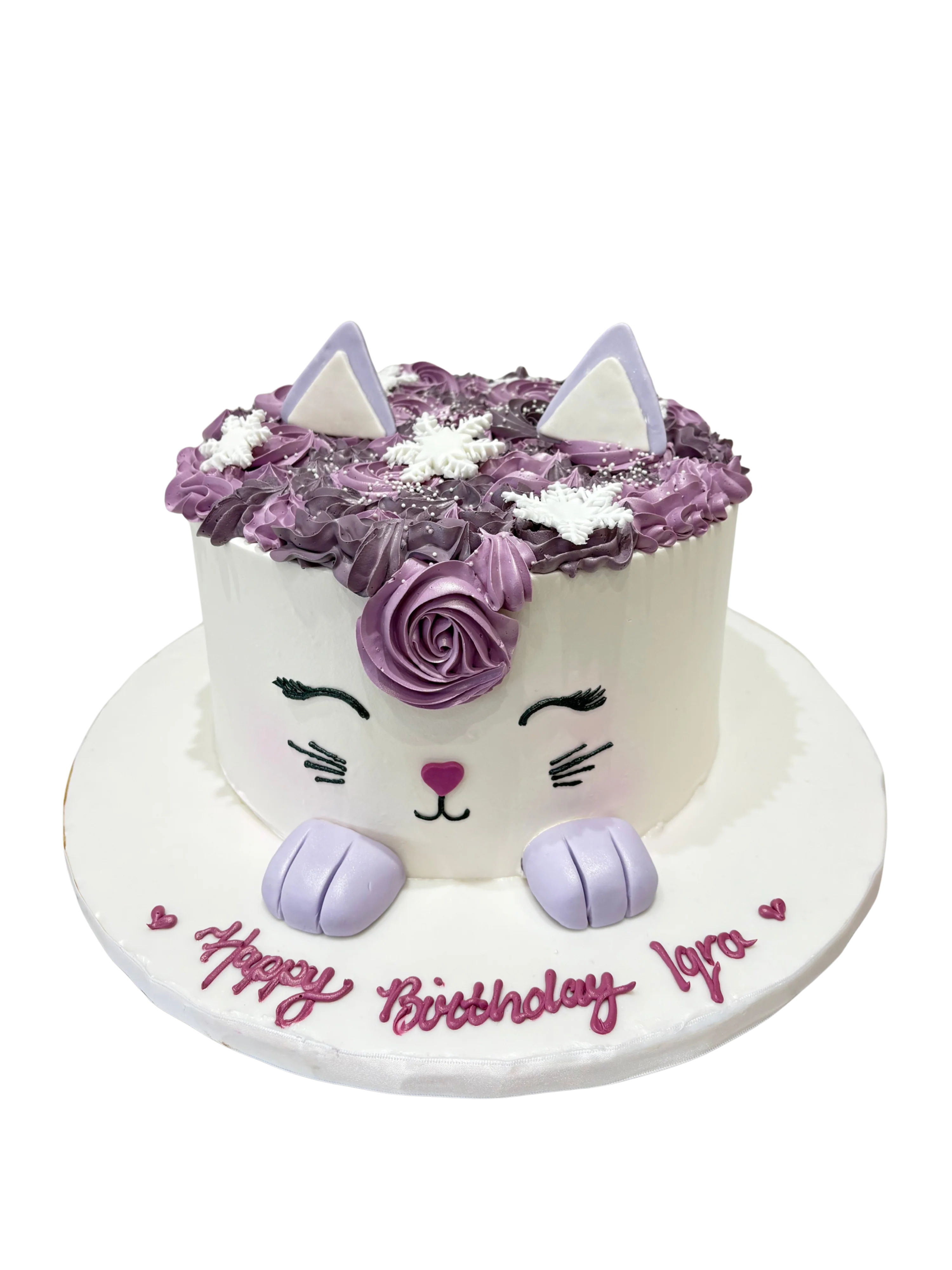 Purr-fectly Purple Kitty Cake