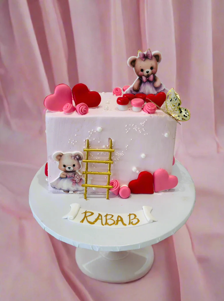 Rabab Half Birthday Cream Cake - Image 4