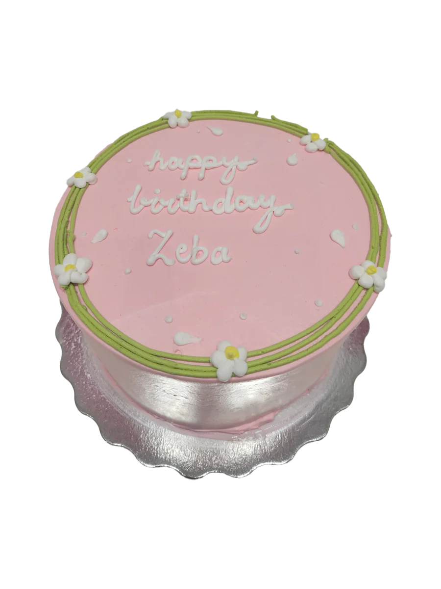 Zeba Birthday Cake - Image 4